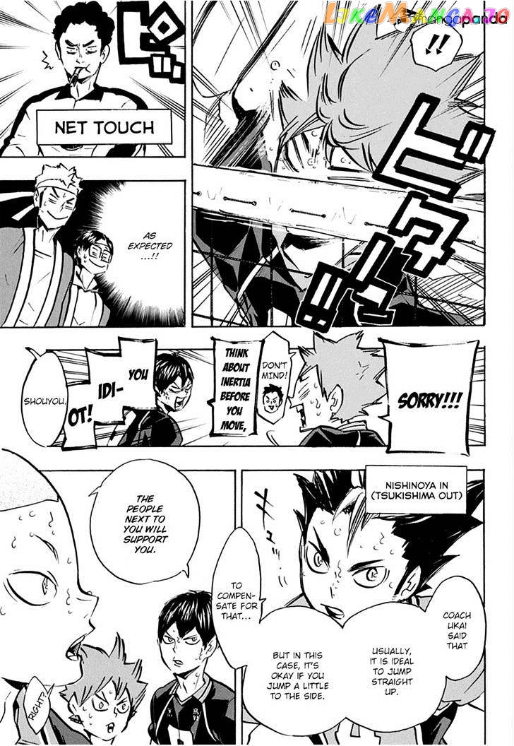 Haikyuu!!, Chapter 170 image 06